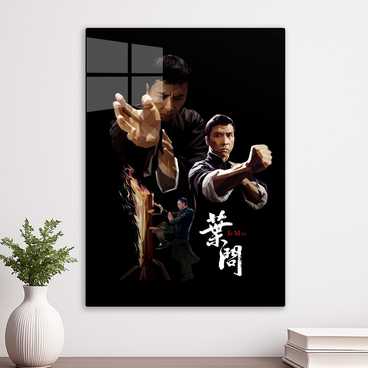 IP man 