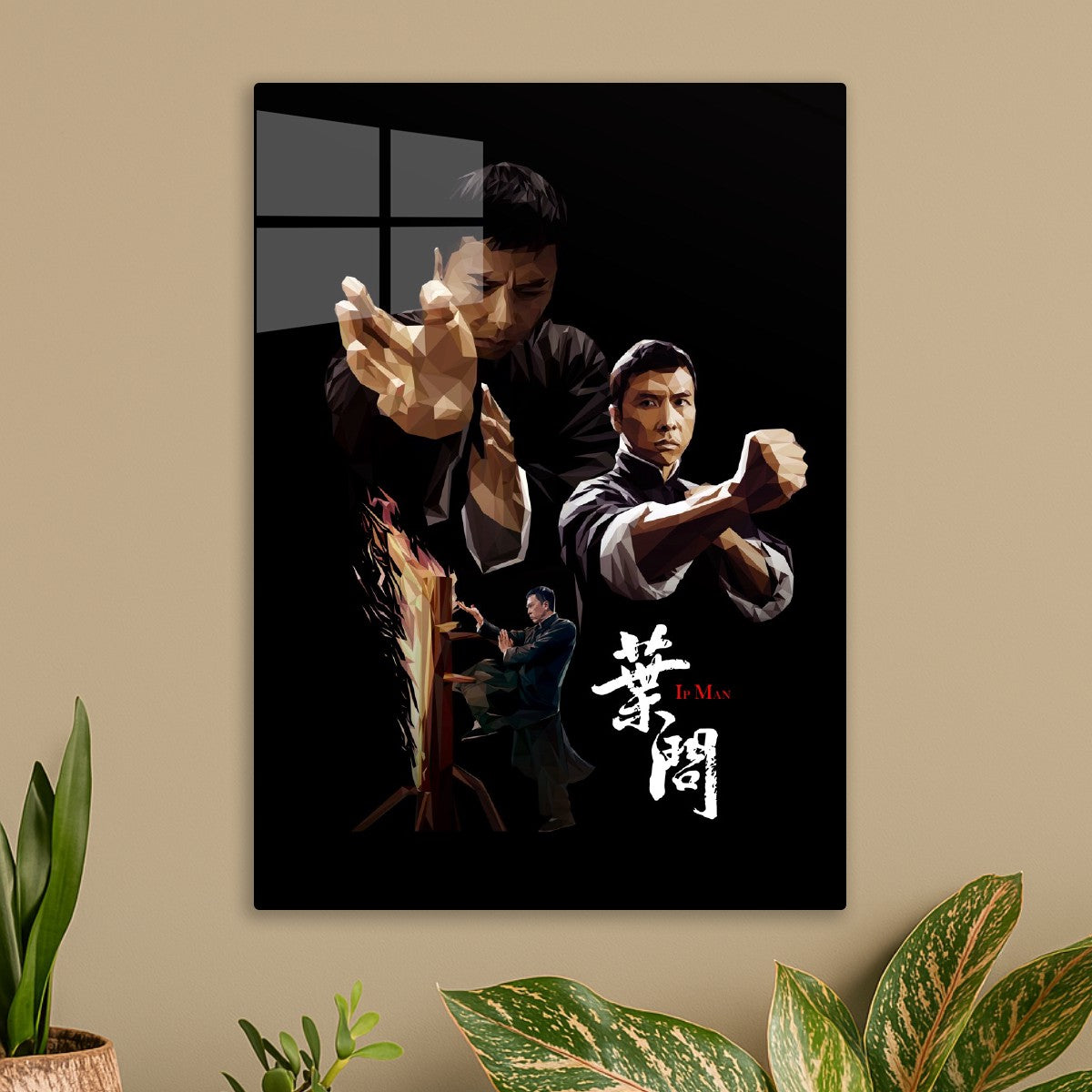 IP man 