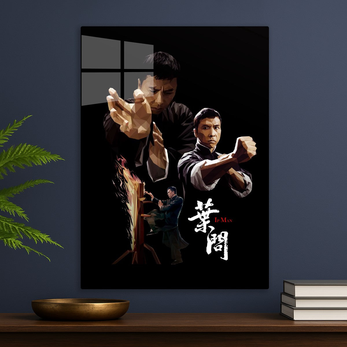 IP man 