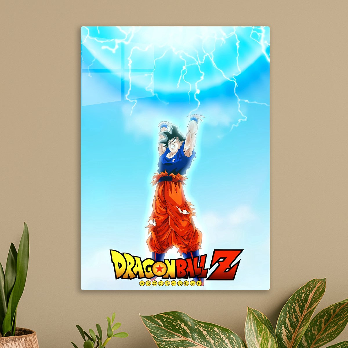 son goku genkidama