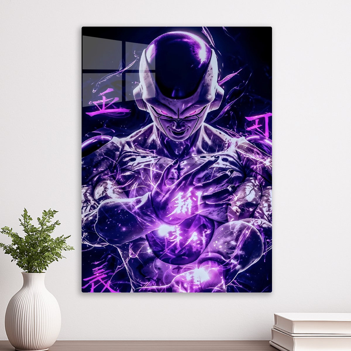 Frieza