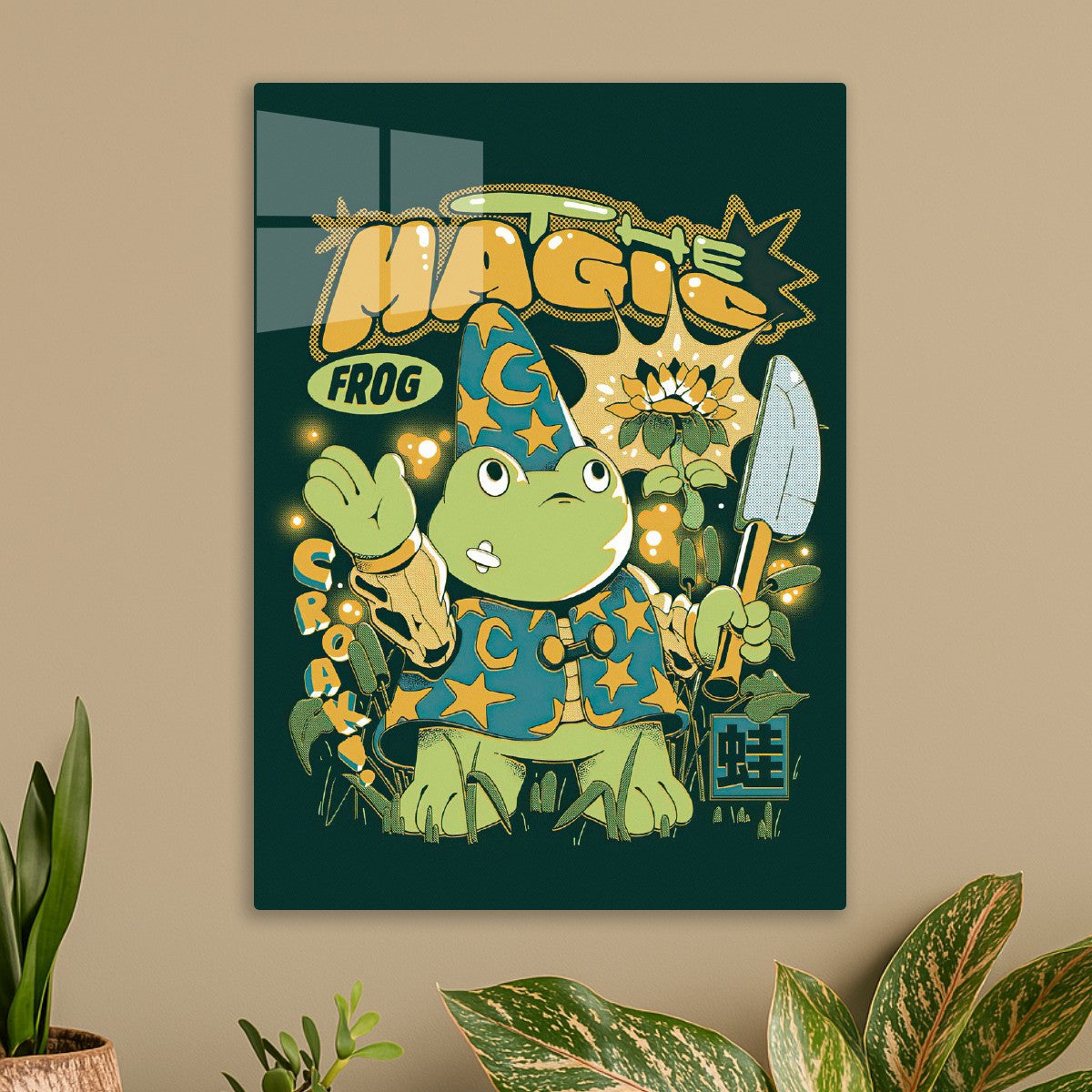 The Magic Frog