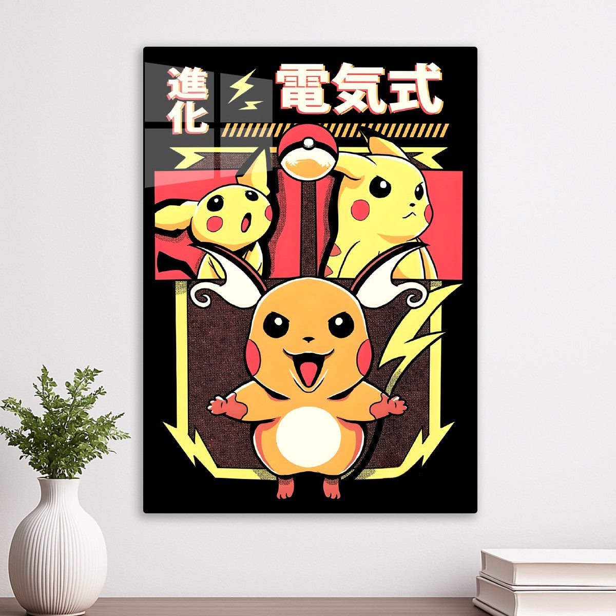pokemon