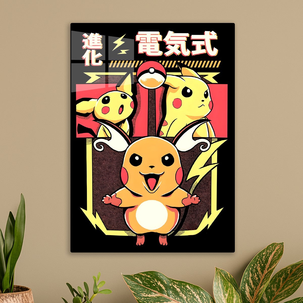 pokemon