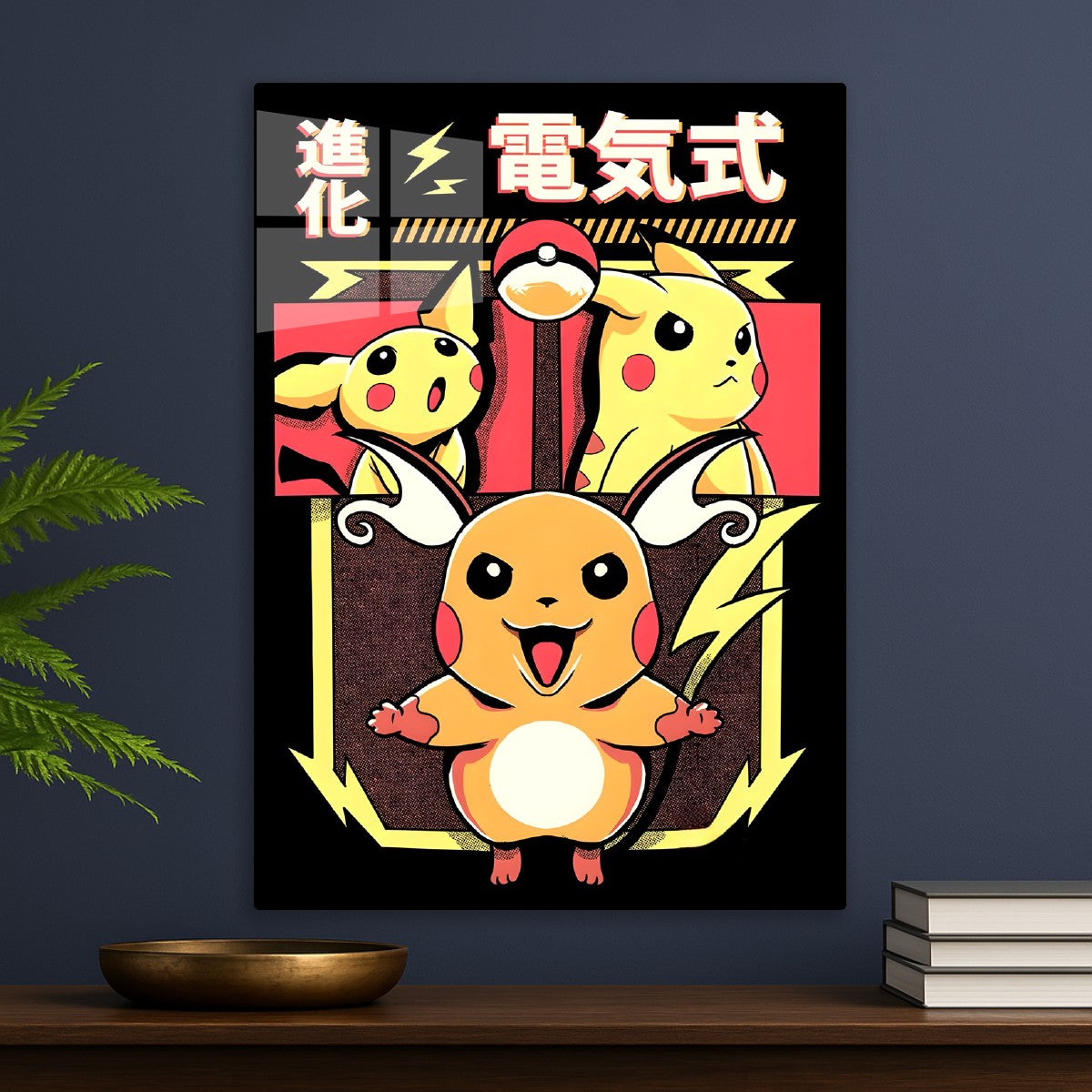 pokemon