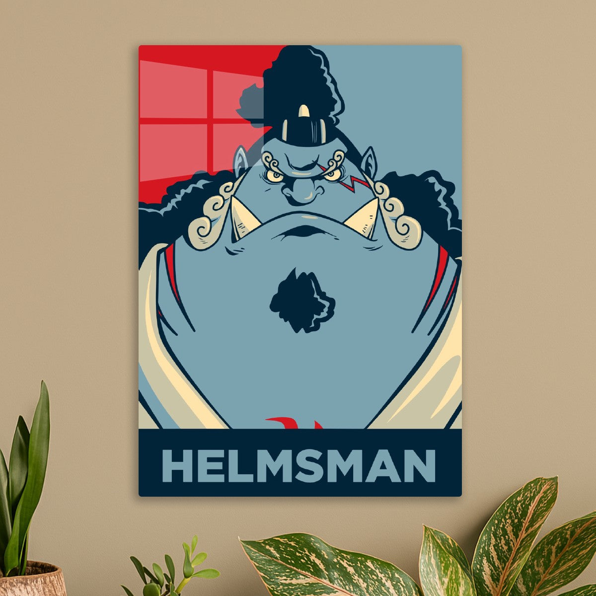 Jinbe: The Helmsman