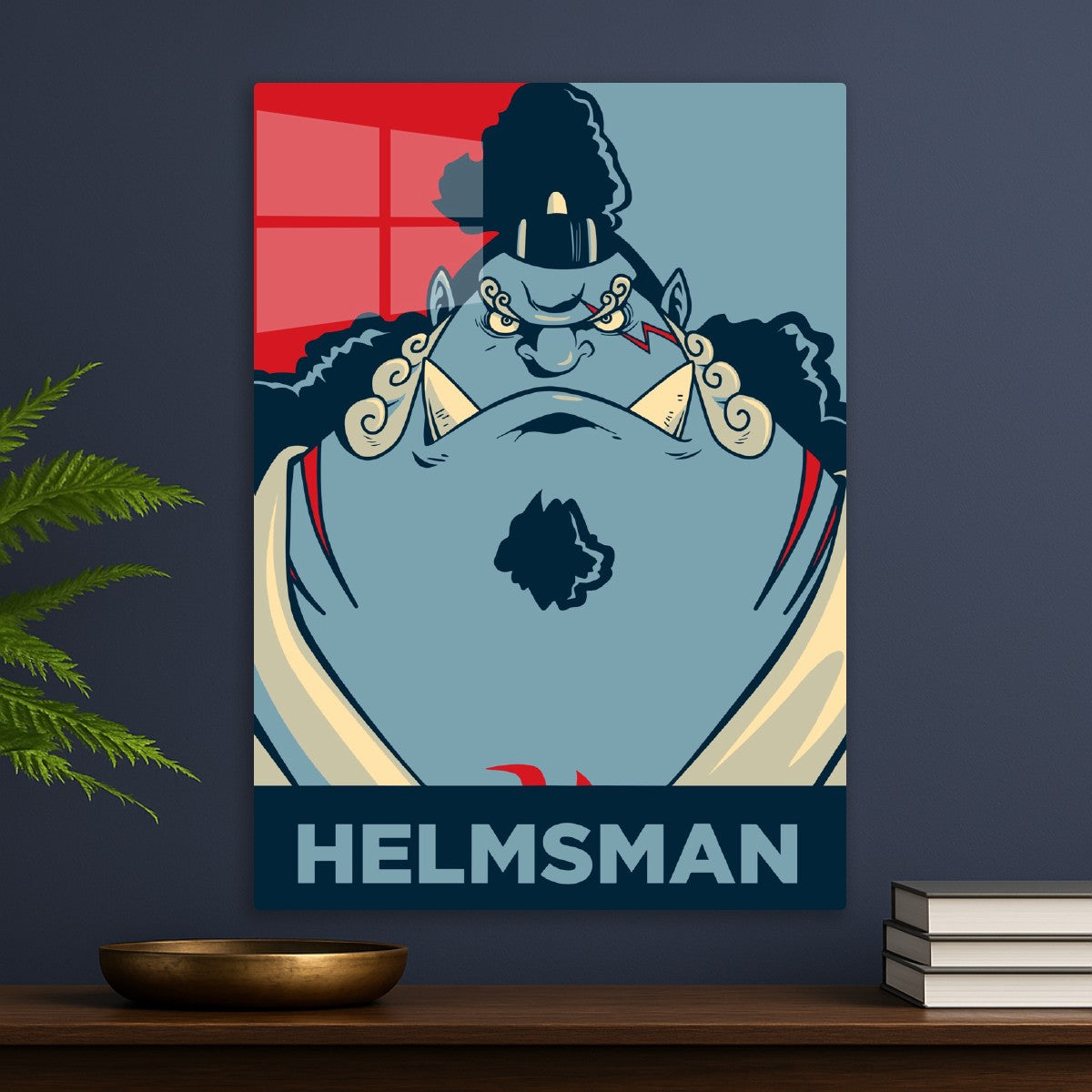 Jinbe: The Helmsman