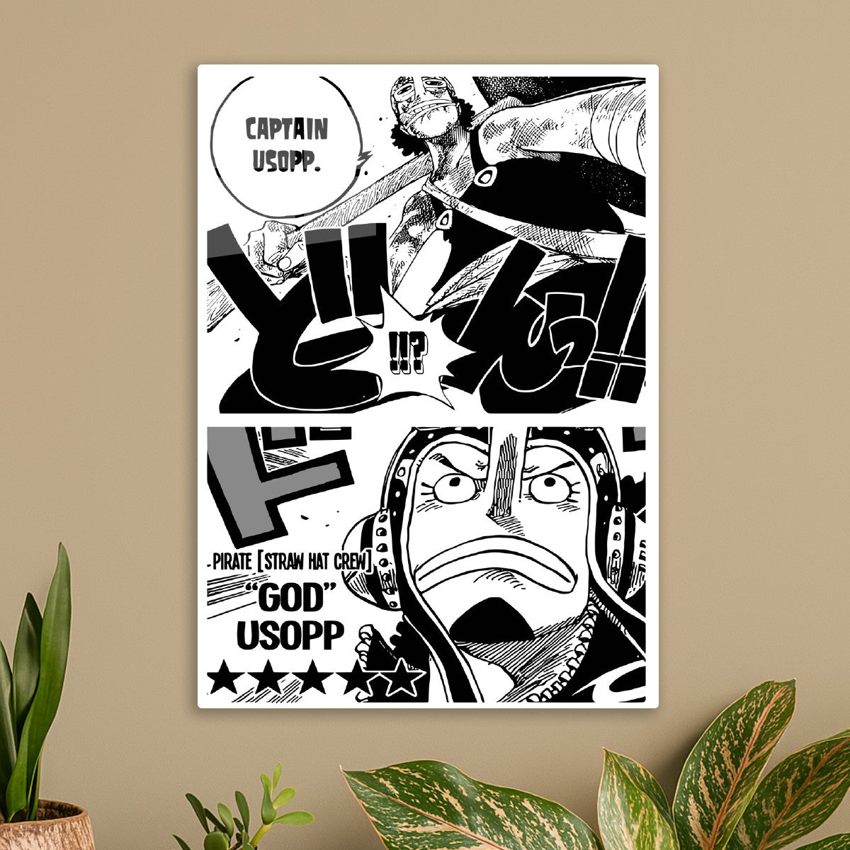 God Usopp: A Moment of Revel