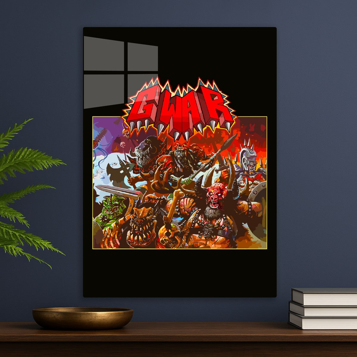 Gwar