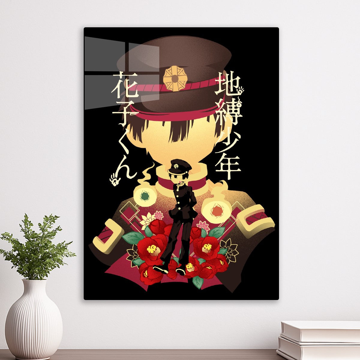 Hanako kun