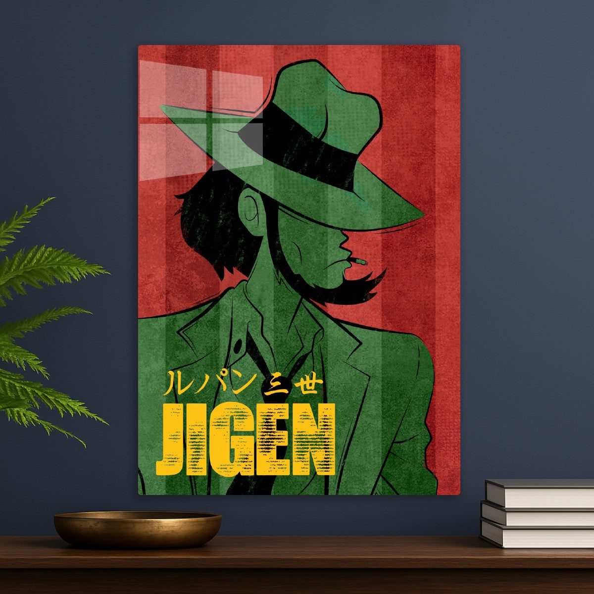 036 Jigen