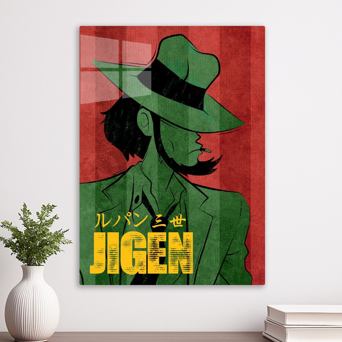 036 Jigen