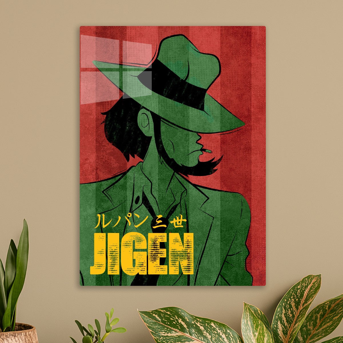 036 Jigen