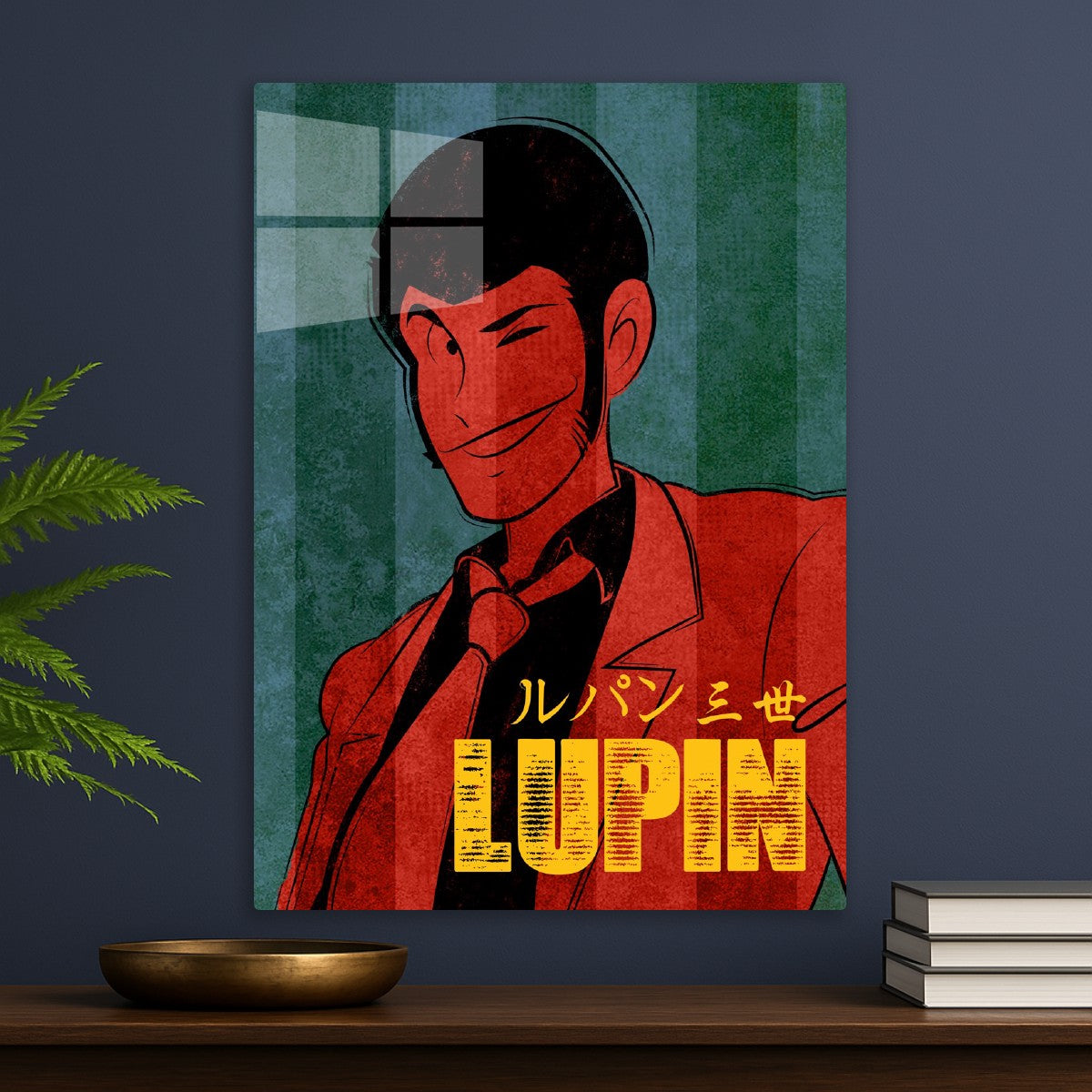 037 Lupin