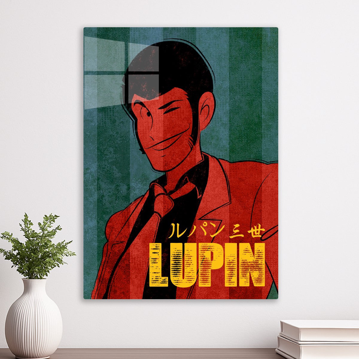 037 Lupin