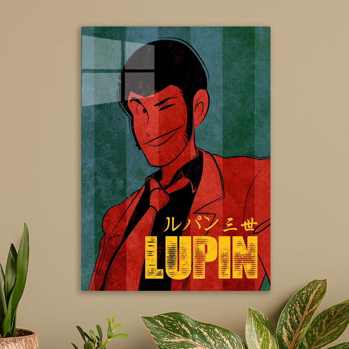 037 Lupin