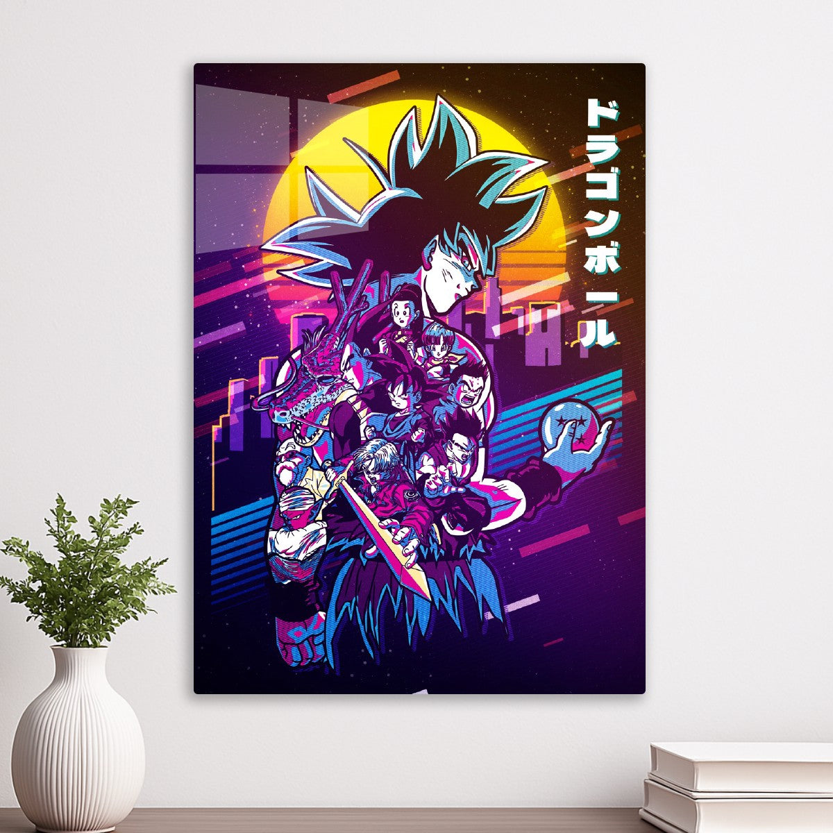 Dbz Retro 