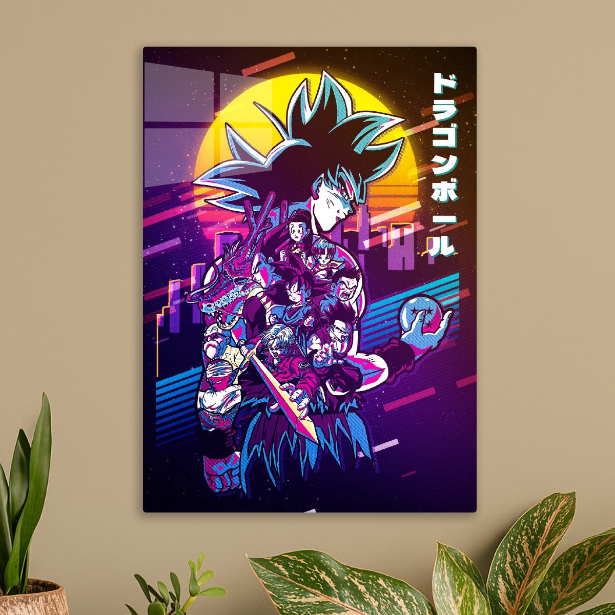 Dbz Retro 
