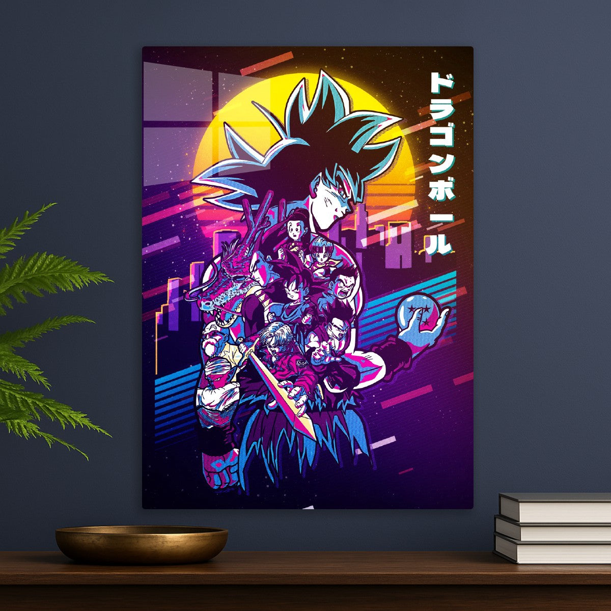 Dbz Retro 
