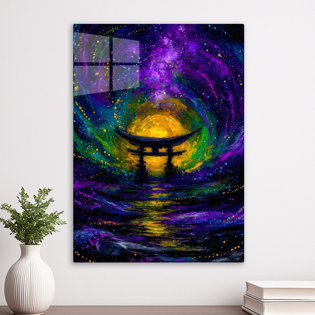Cosmic Gateway