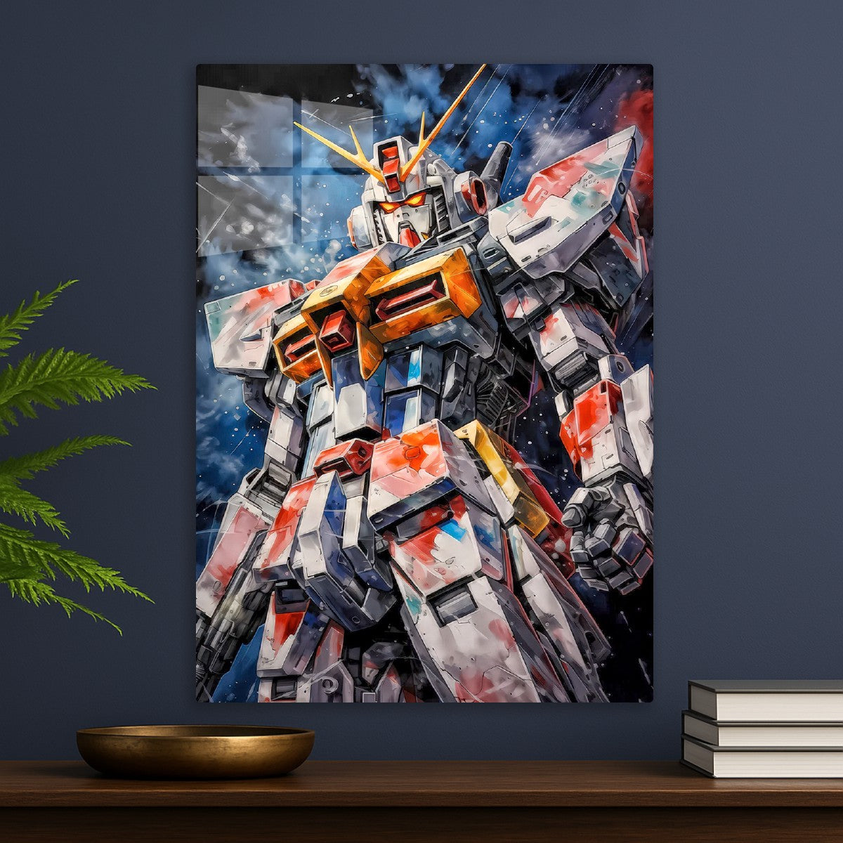 Gundam