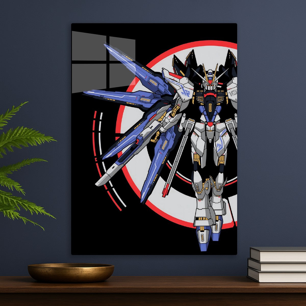 Gundam