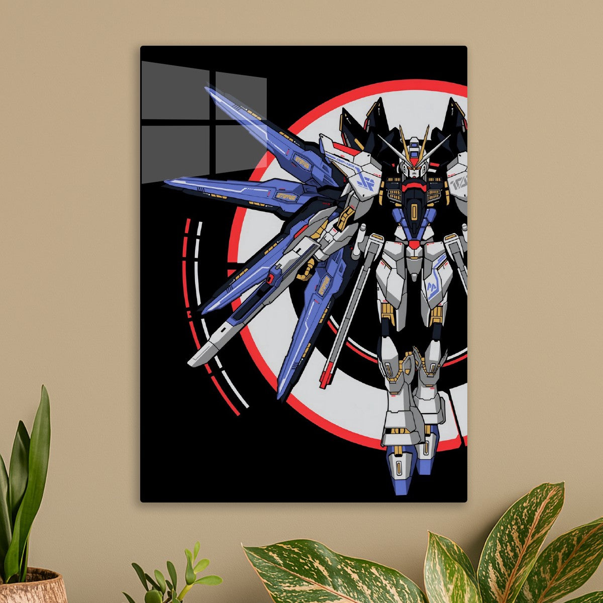 Gundam