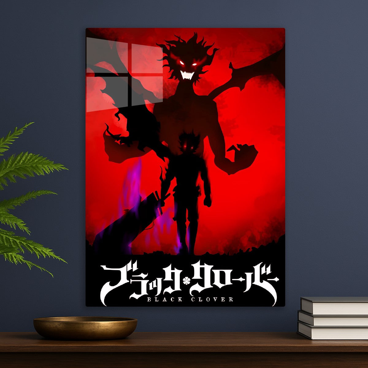 Black Clover Magic & Grit