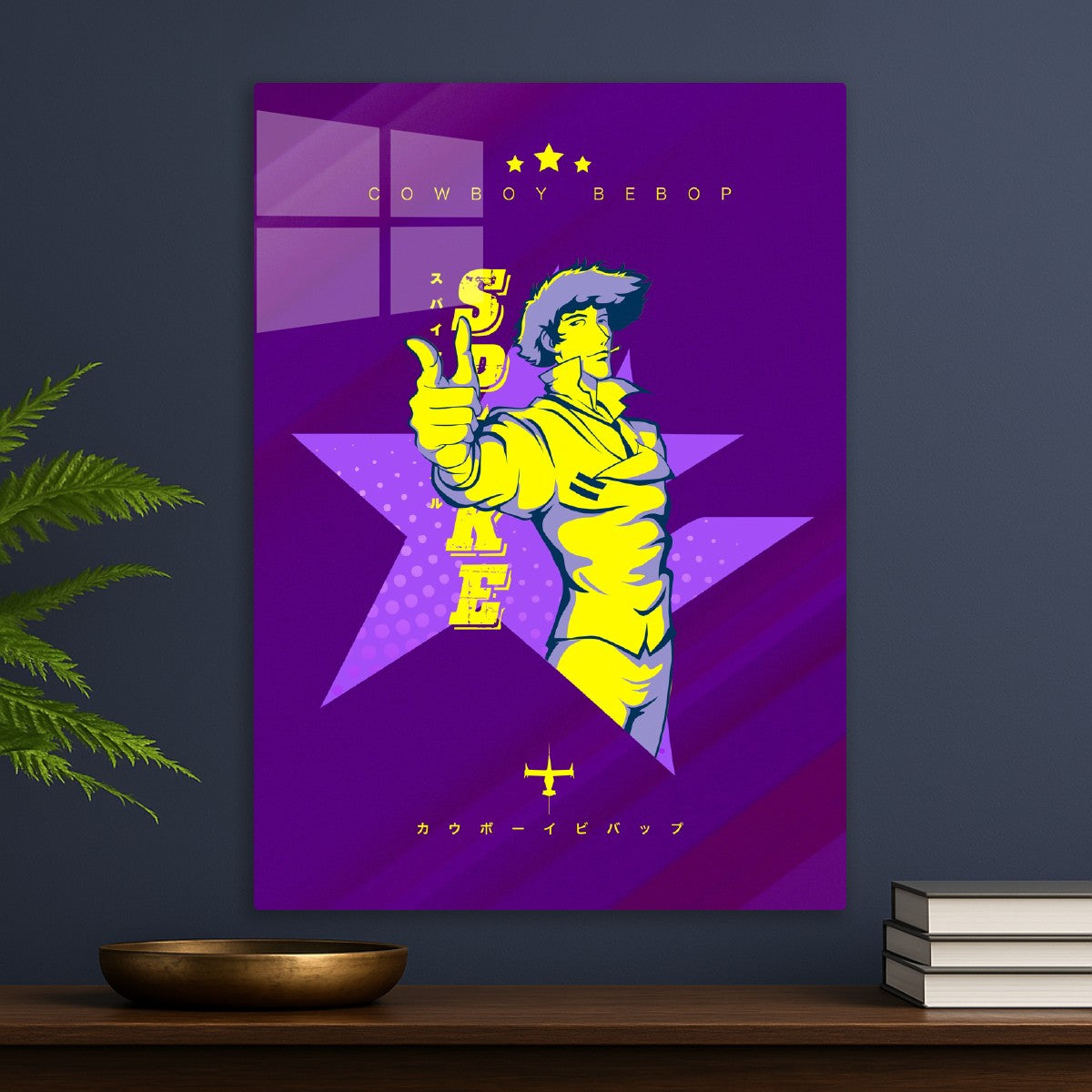 075 Spike Spiegel