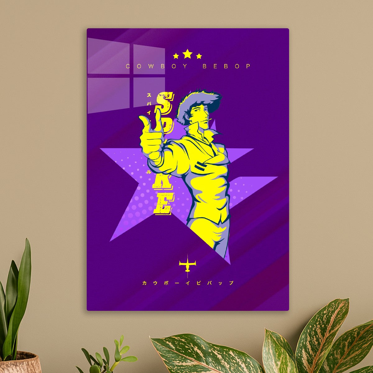 075 Spike Spiegel