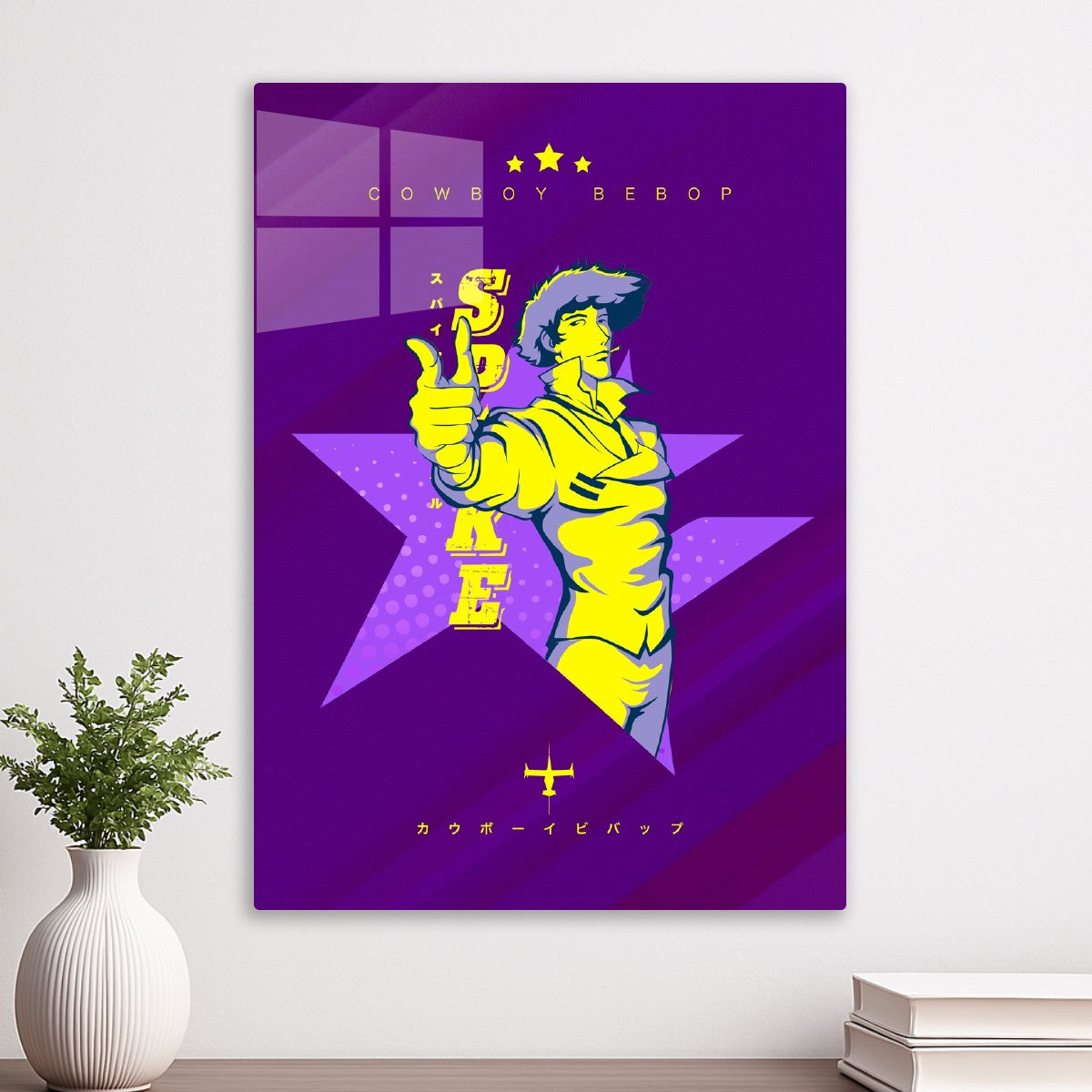 075 Spike Spiegel