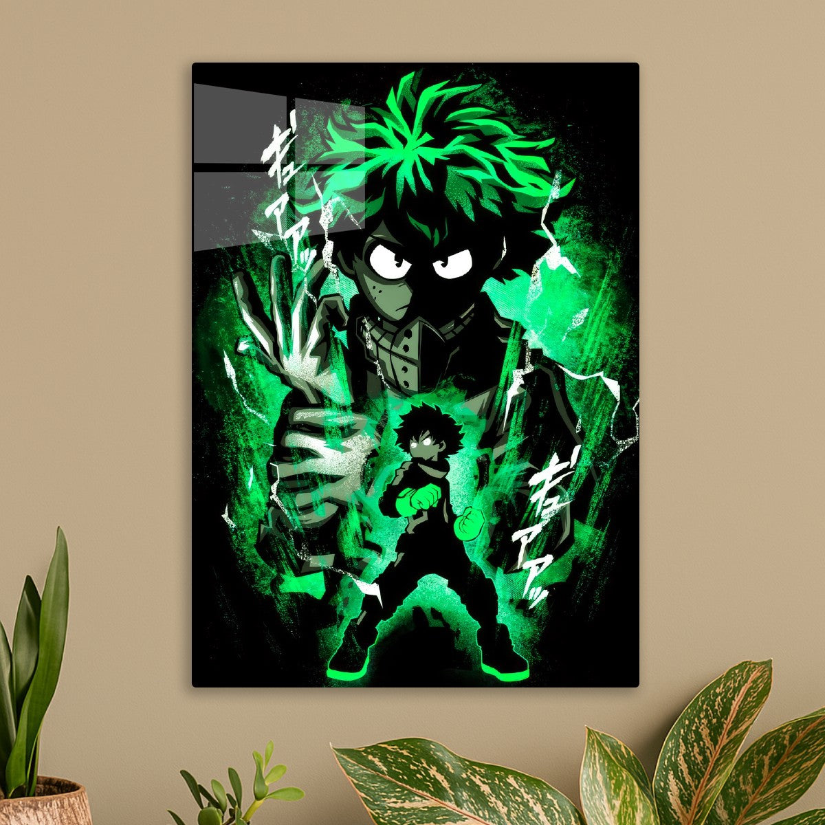 Deku Electric Power