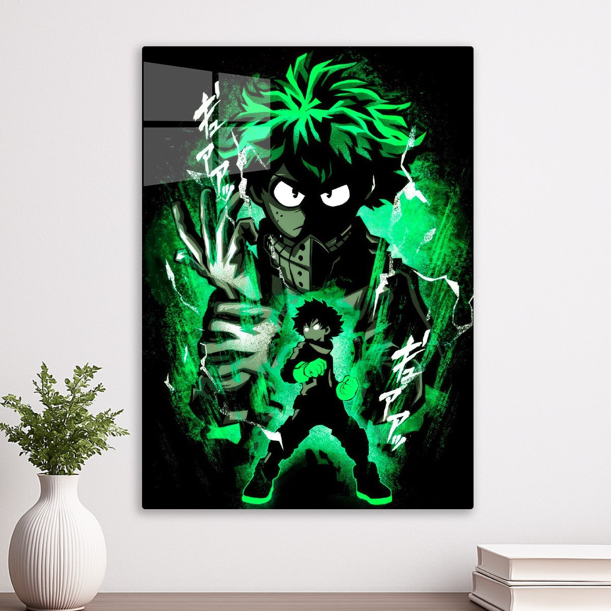 Deku Electric Power
