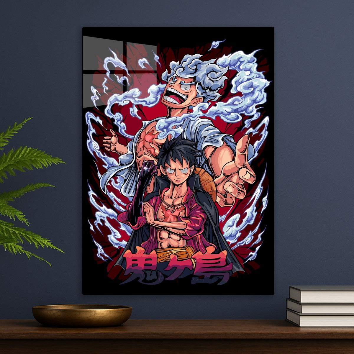 Luffy Gear Combination 