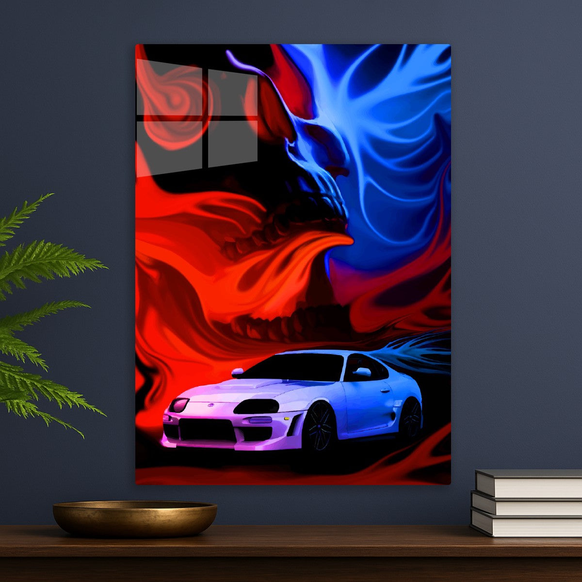 toyota supra