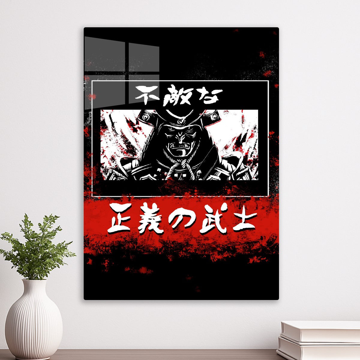Japanese Samurai