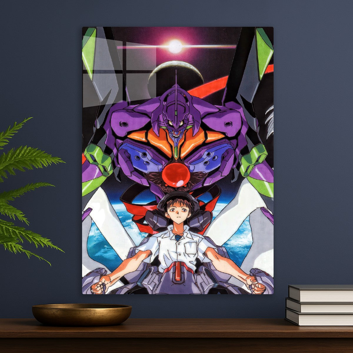 Neon Genesis Evangelion