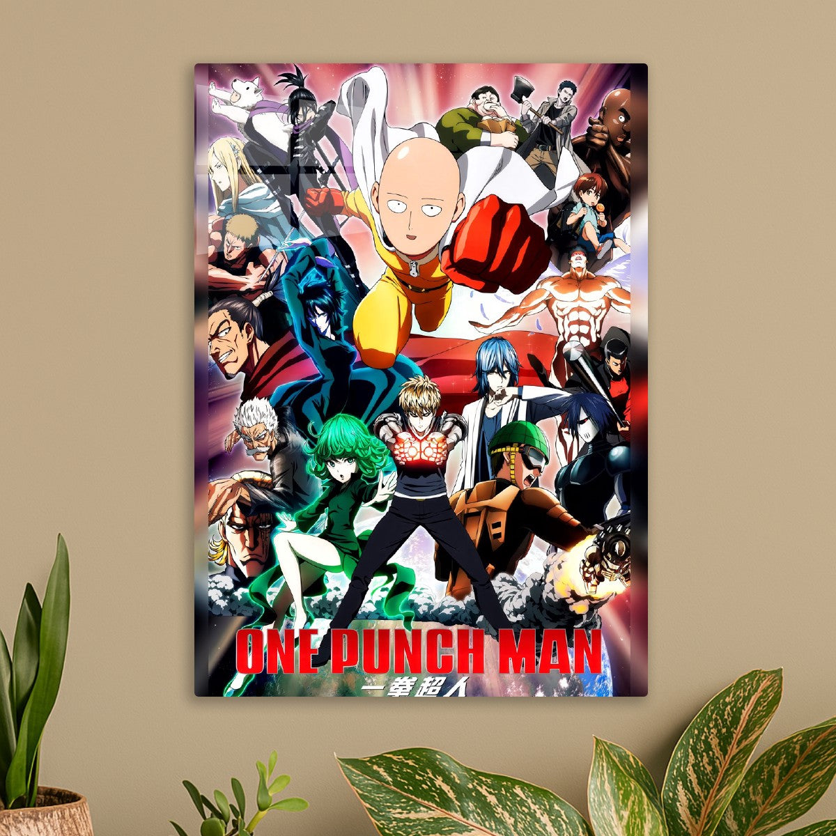 One Punch Man 