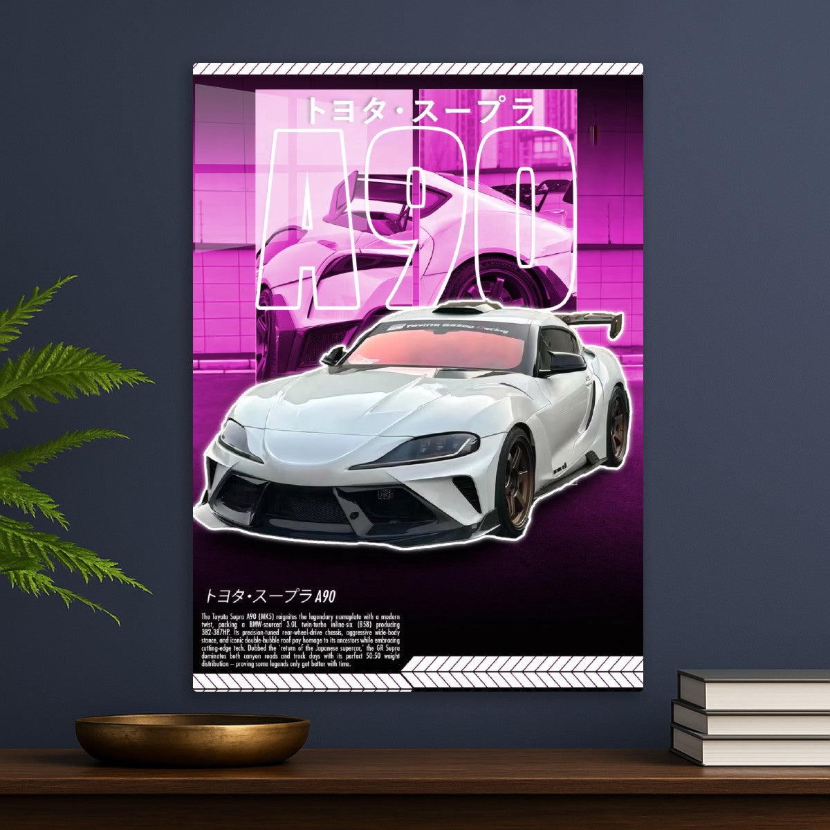 Supra