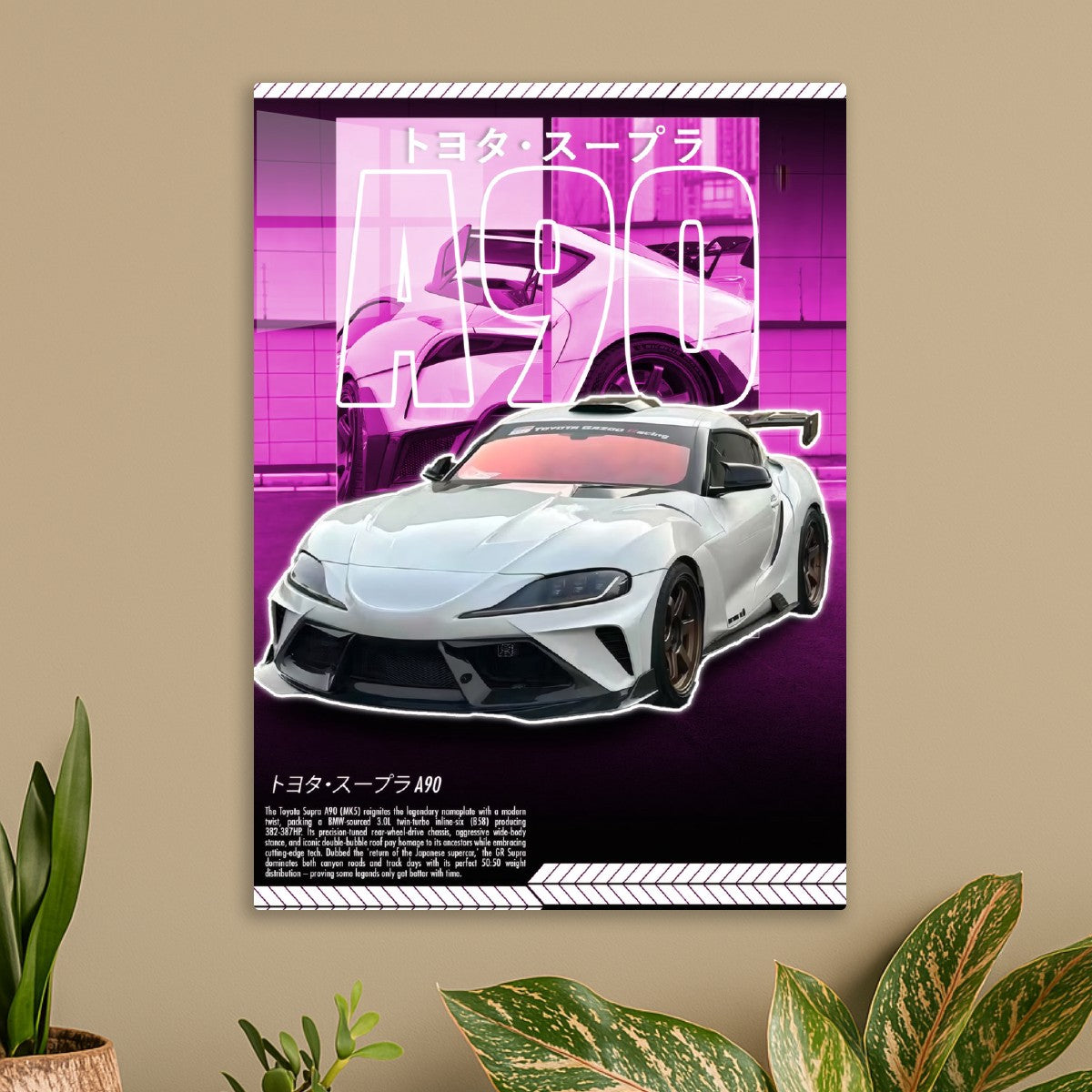 Supra