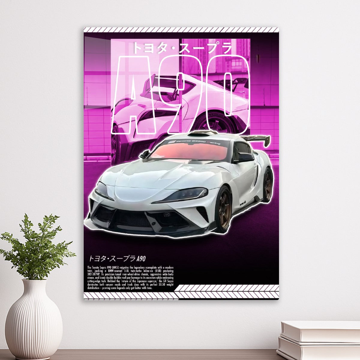 Supra