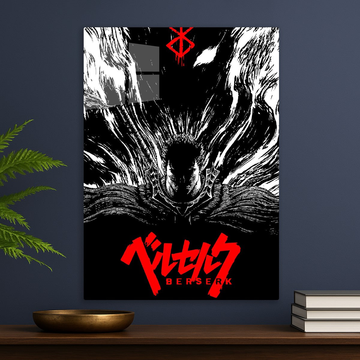 Berserk