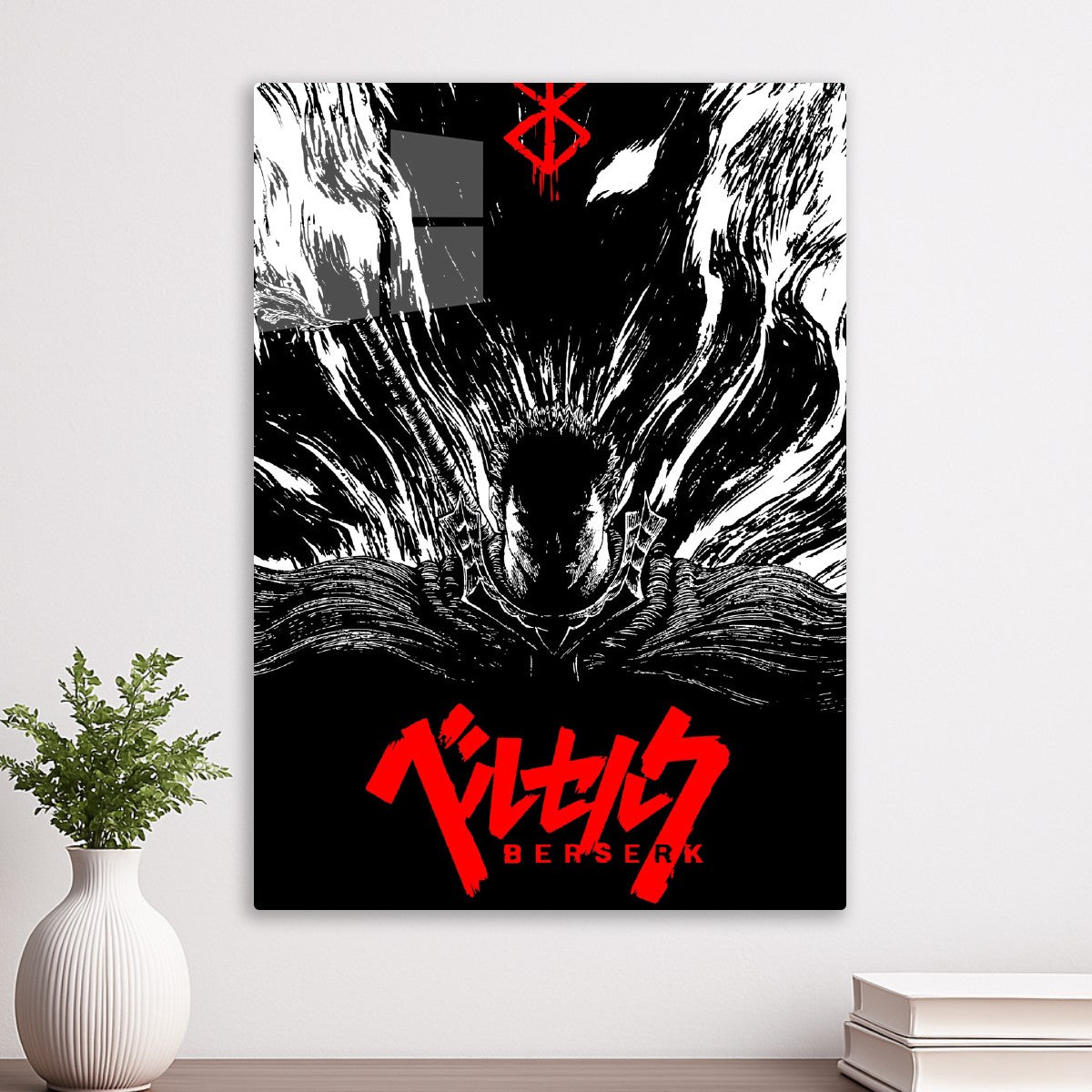 Berserk