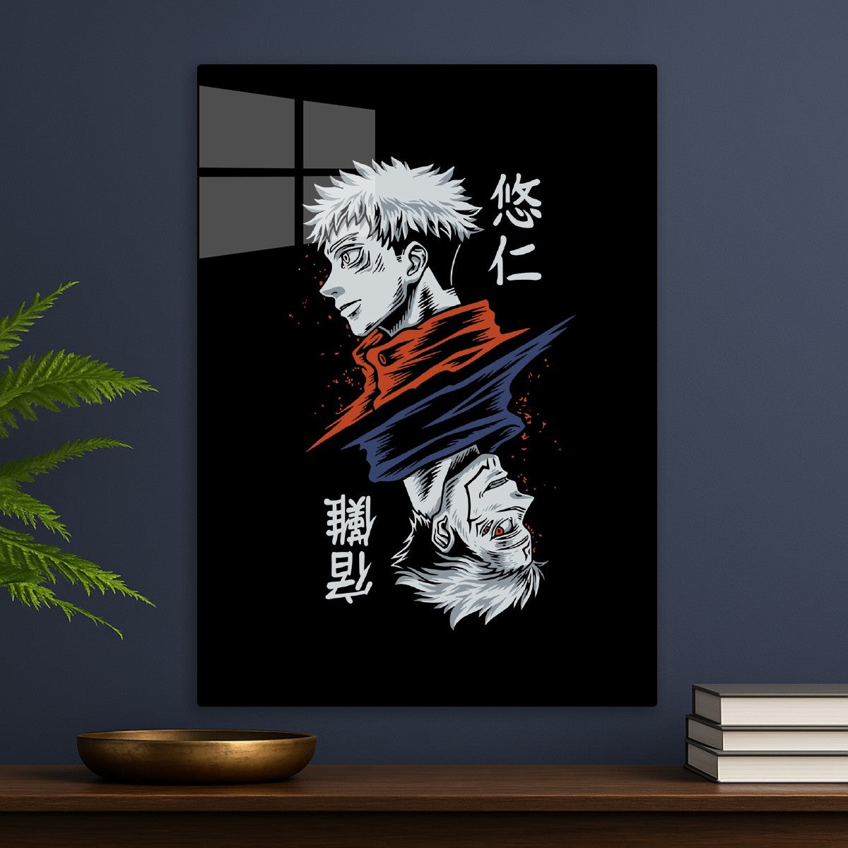 Jujutsu Kaisen Anime Game
