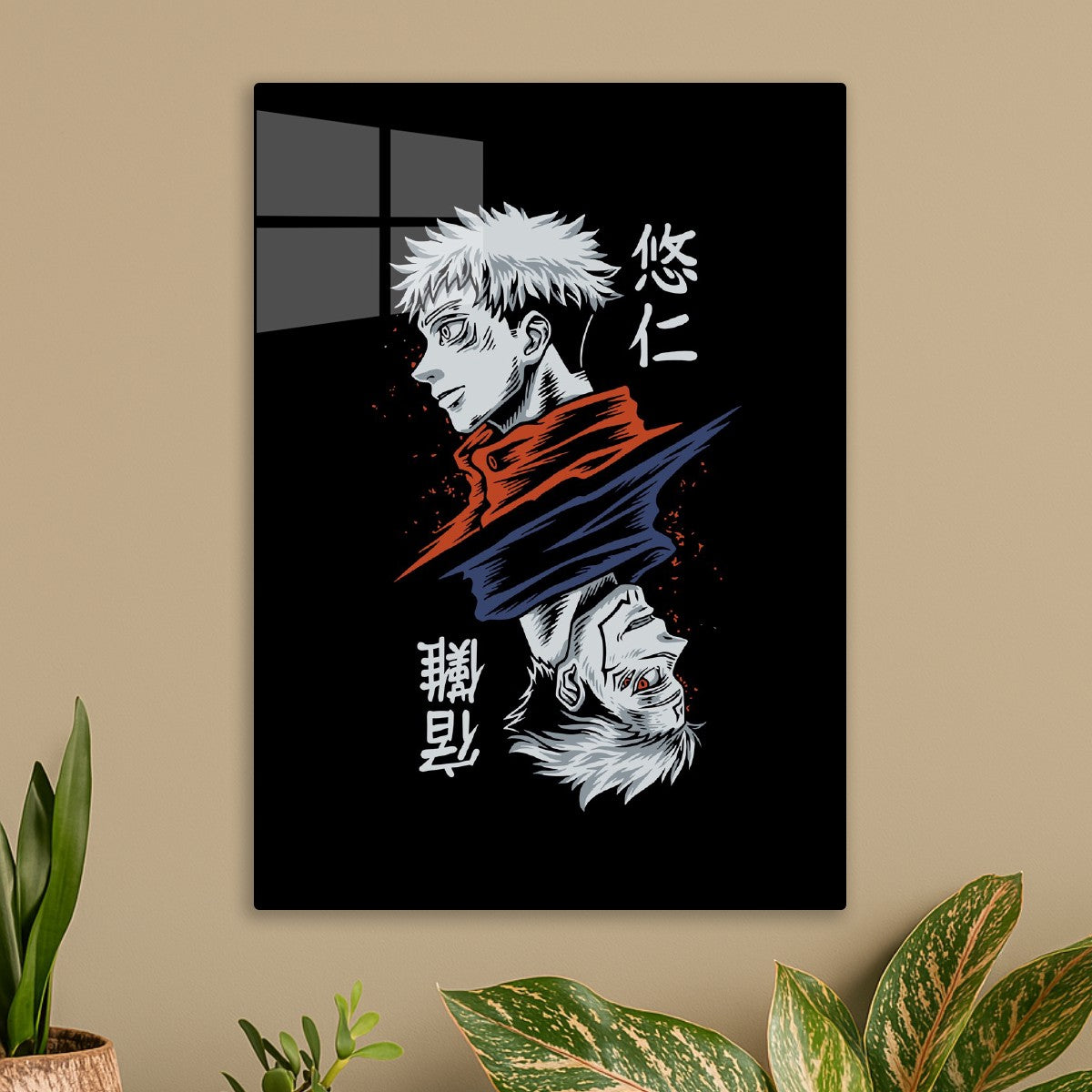 Jujutsu Kaisen Anime Game