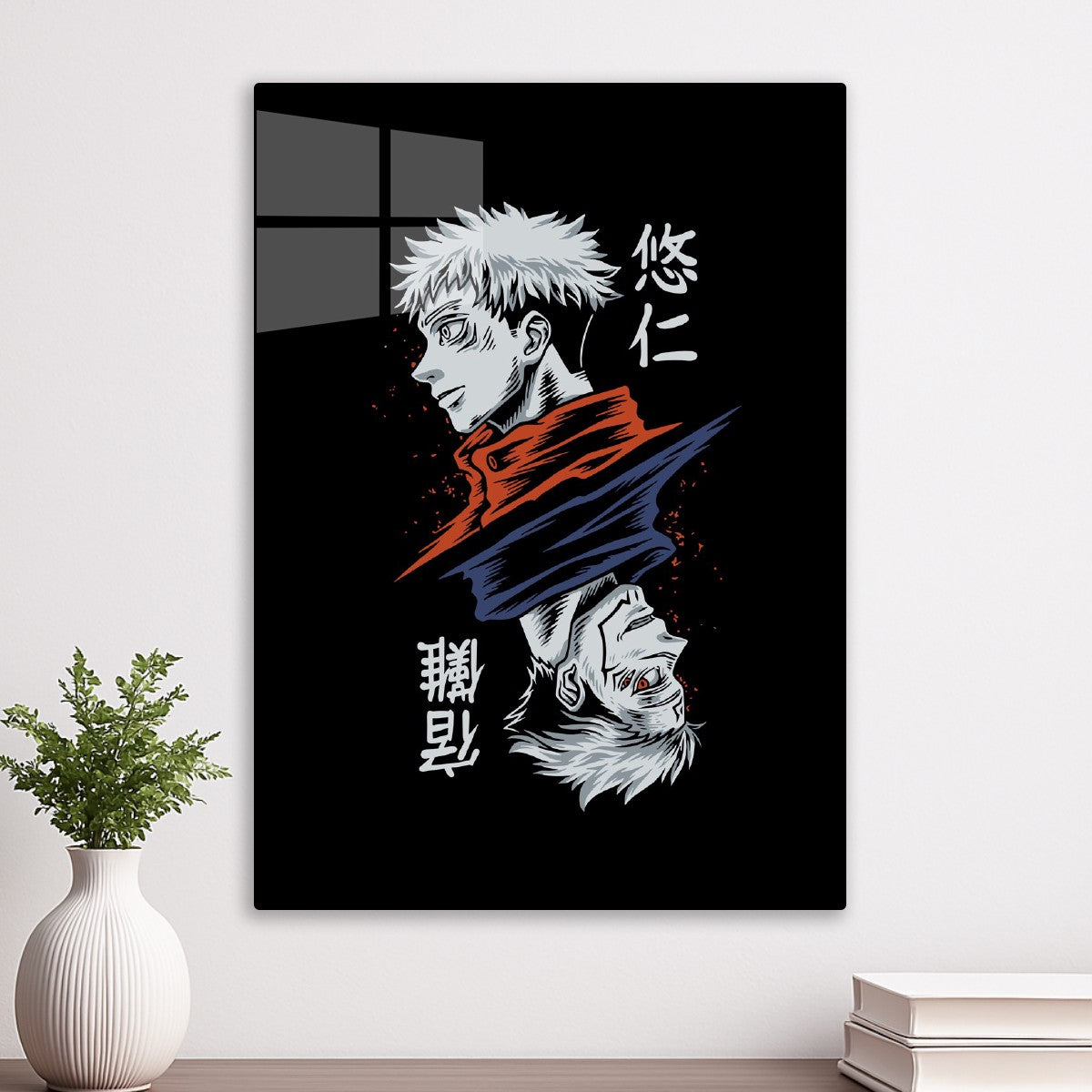Jujutsu Kaisen Anime Game