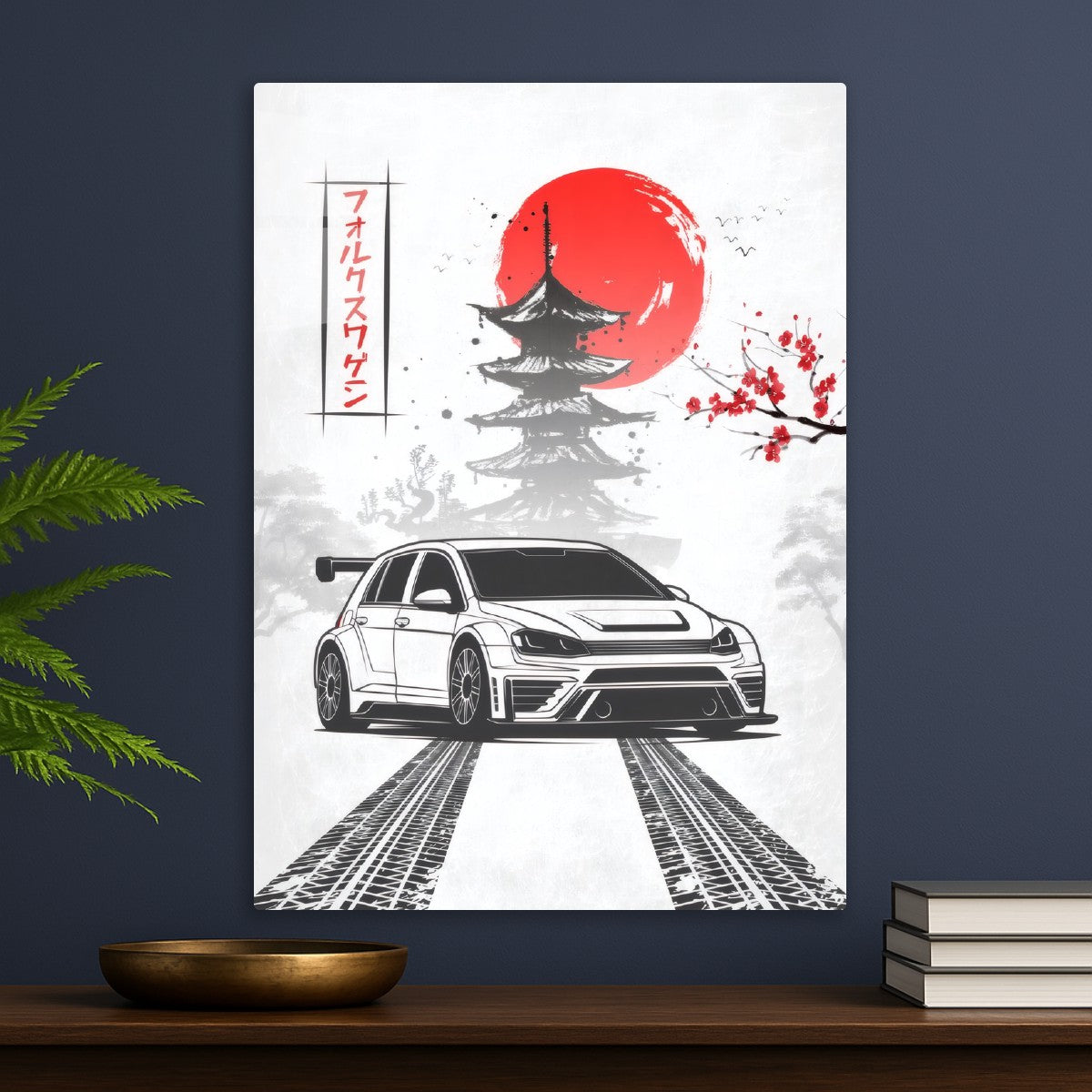 JDM