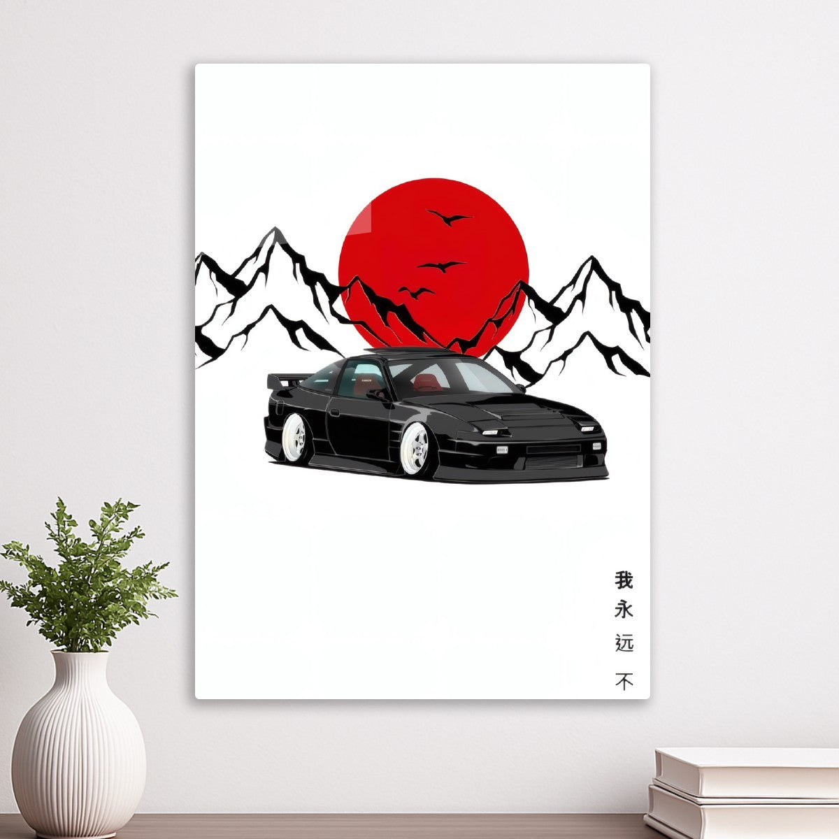 JDM Car