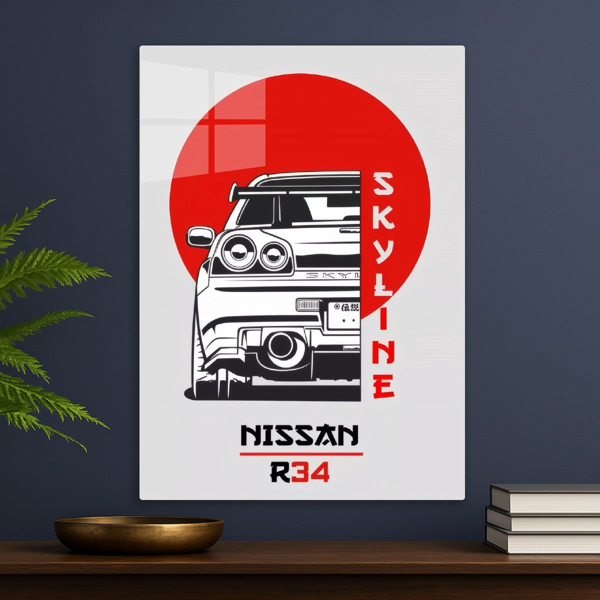 JDM Car