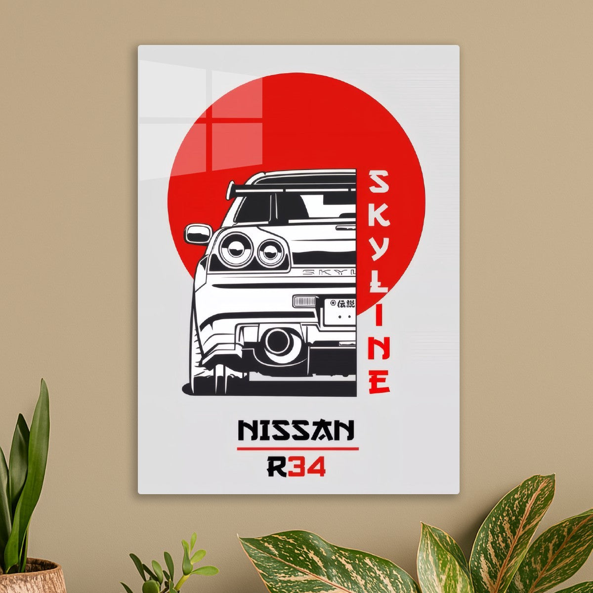 JDM Car